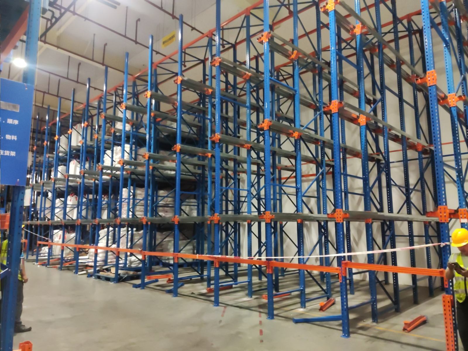 通廊式货架 通廊式货架