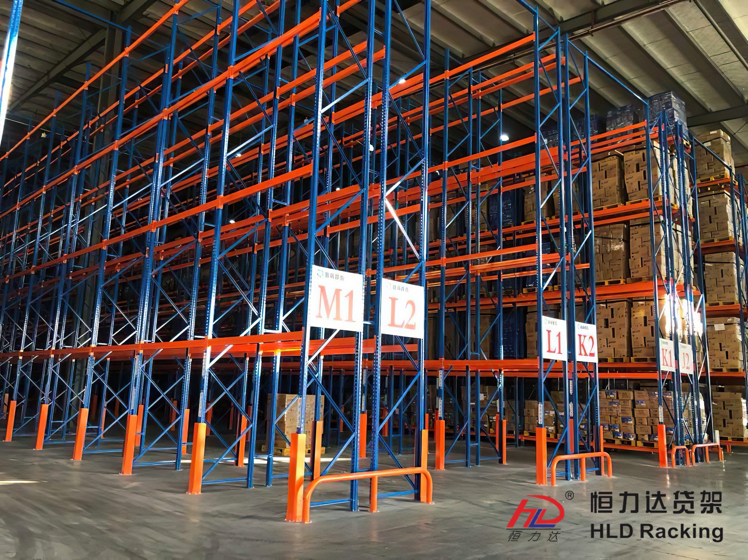 重型仓储货架 重型仓储货架