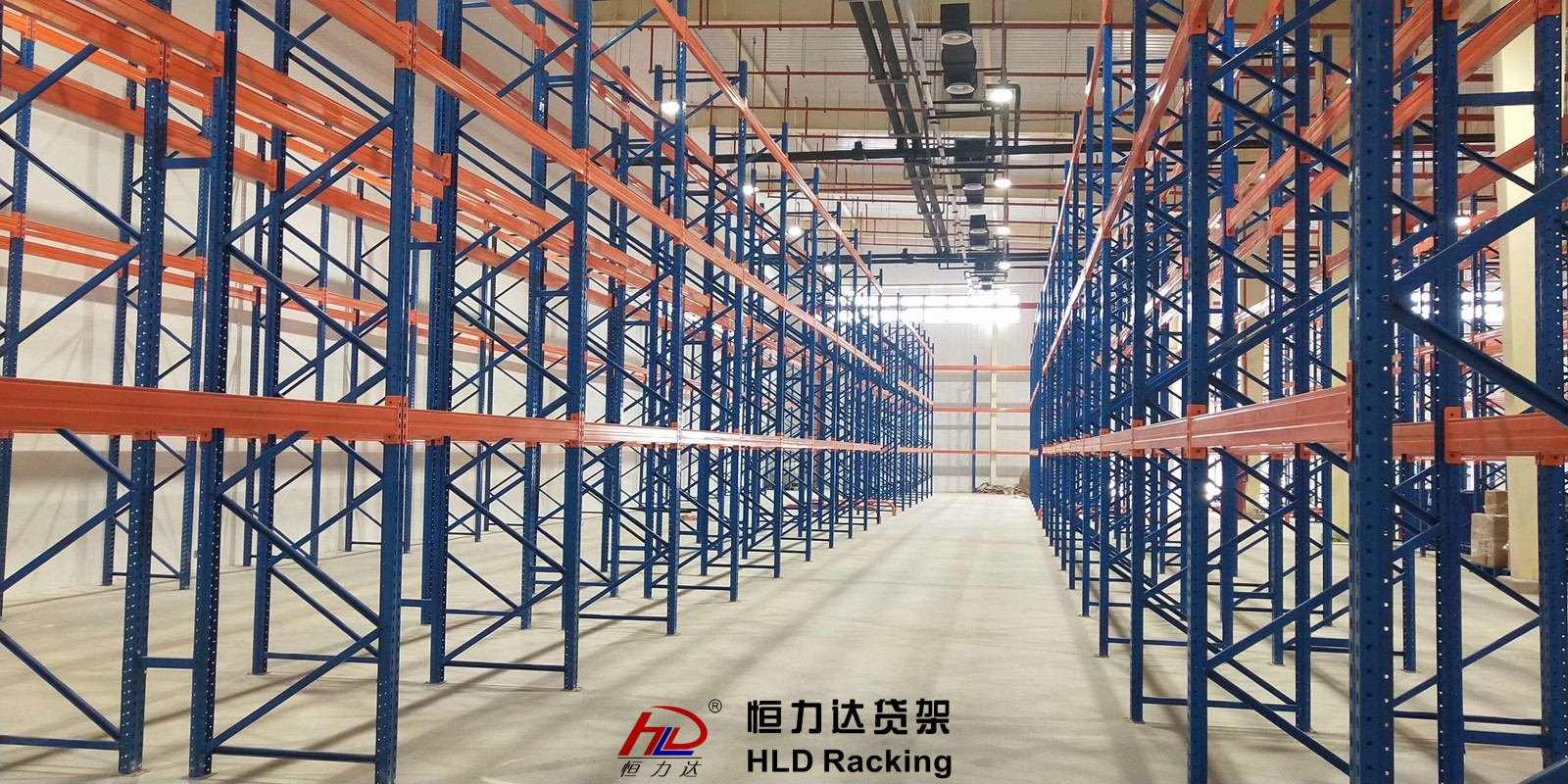 重型托盘货架