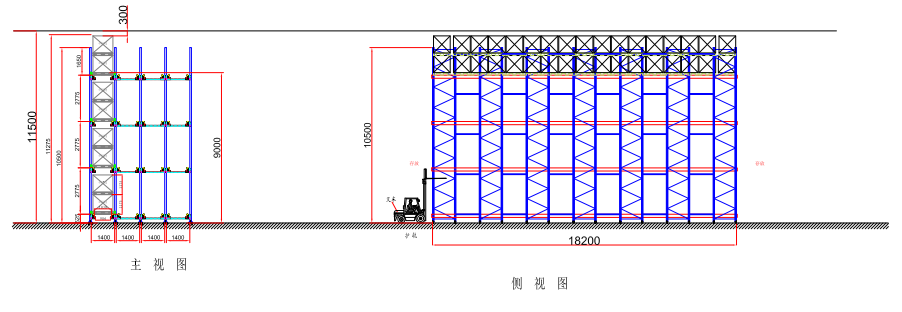 穿梭式货架设计图