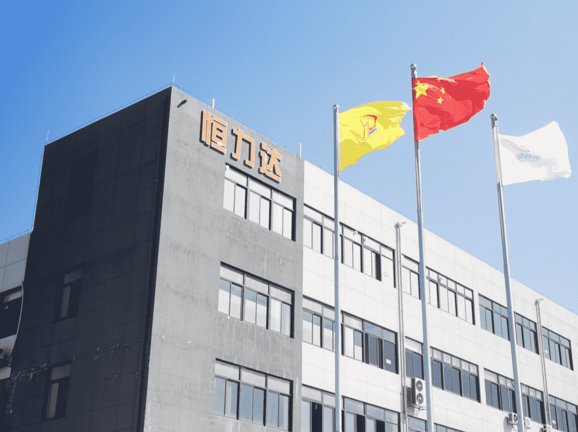 恒力达智能装备