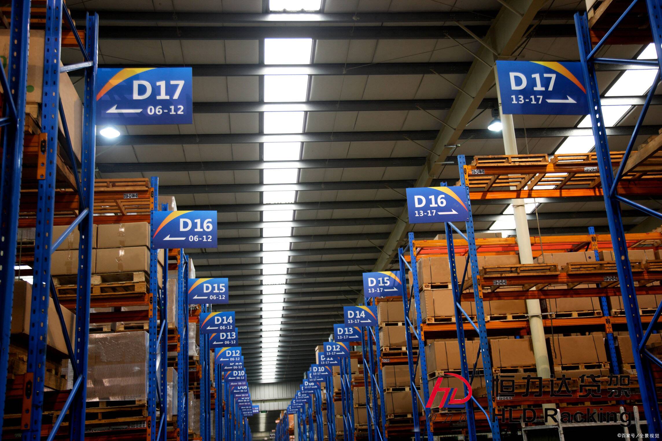 托盘货架 托盘货架