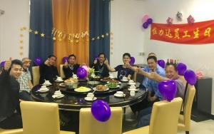 恒力达员工生日会