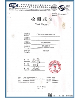 检查材料力学分析